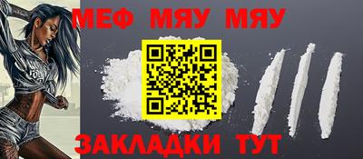 дурь Краснокаменск