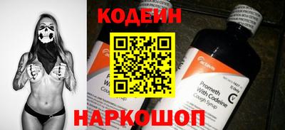 дурь Краснокаменск