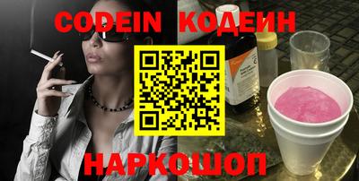 МДМА Краснознаменск