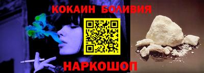 метамфетамин Краснодар