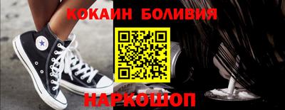 МДМА Краснознаменск
