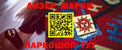 МДМА Краснознаменск
