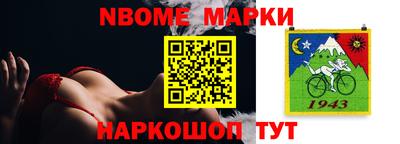 МДМА Краснознаменск