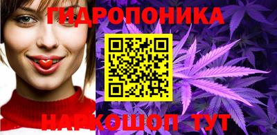дурь Краснокаменск