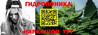 винт Кунгур