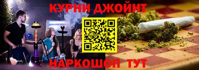 МДМА Краснознаменск