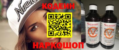дурь Краснокаменск