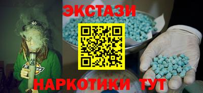 МДМА Краснознаменск