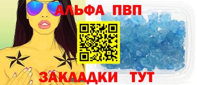 соль курить ск Кумертау