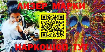 МДМА Краснознаменск
