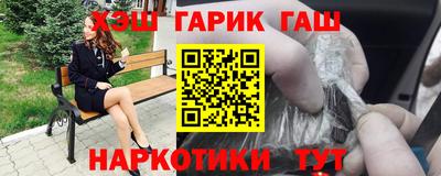 МДМА Краснознаменск