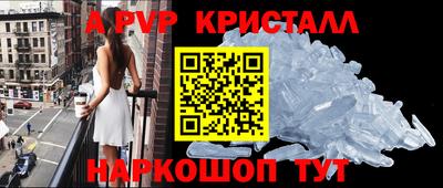 МДМА Краснознаменск