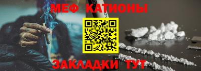 стафф Кулебаки