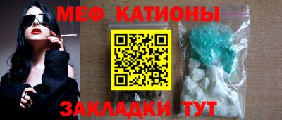 дурь Краснокаменск